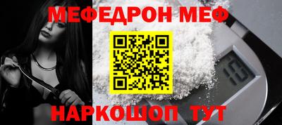 дурь Нальчик
