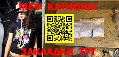 крисы Нарткала