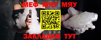 дурь Нальчик