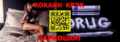дурь Нальчик