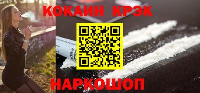 дурь Нальчик