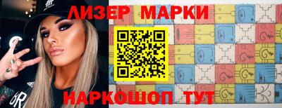 крисы Нарткала