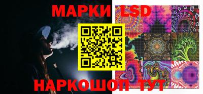 дурь Нальчик