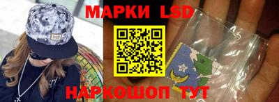 крисы Нарткала