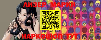 крисы Нарткала