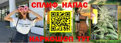 крисы Нарткала