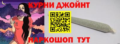 ALPHA-PVP Наро-Фоминск
