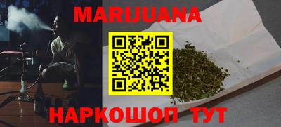 ALPHA-PVP Наро-Фоминск