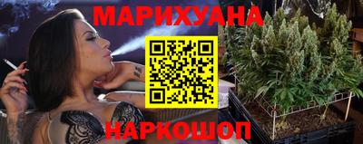ALPHA-PVP Наро-Фоминск