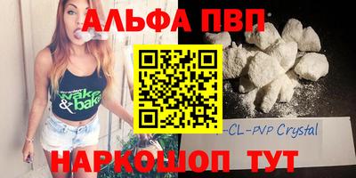 крисы Нарткала