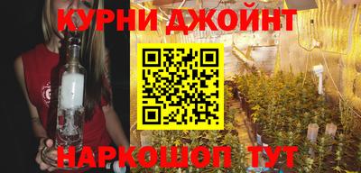 крисы Нарткала