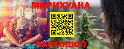 дурь Нальчик