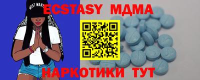 крисы Нарткала