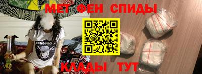 дурь Нальчик