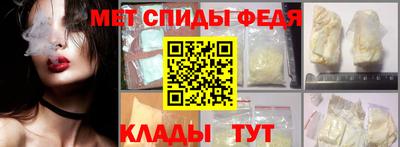 крисы Нарткала
