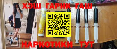 крисы Нарткала