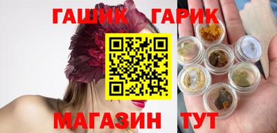 ALPHA-PVP Наро-Фоминск