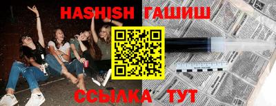 крисы Нарткала