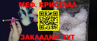 крисы Нарткала